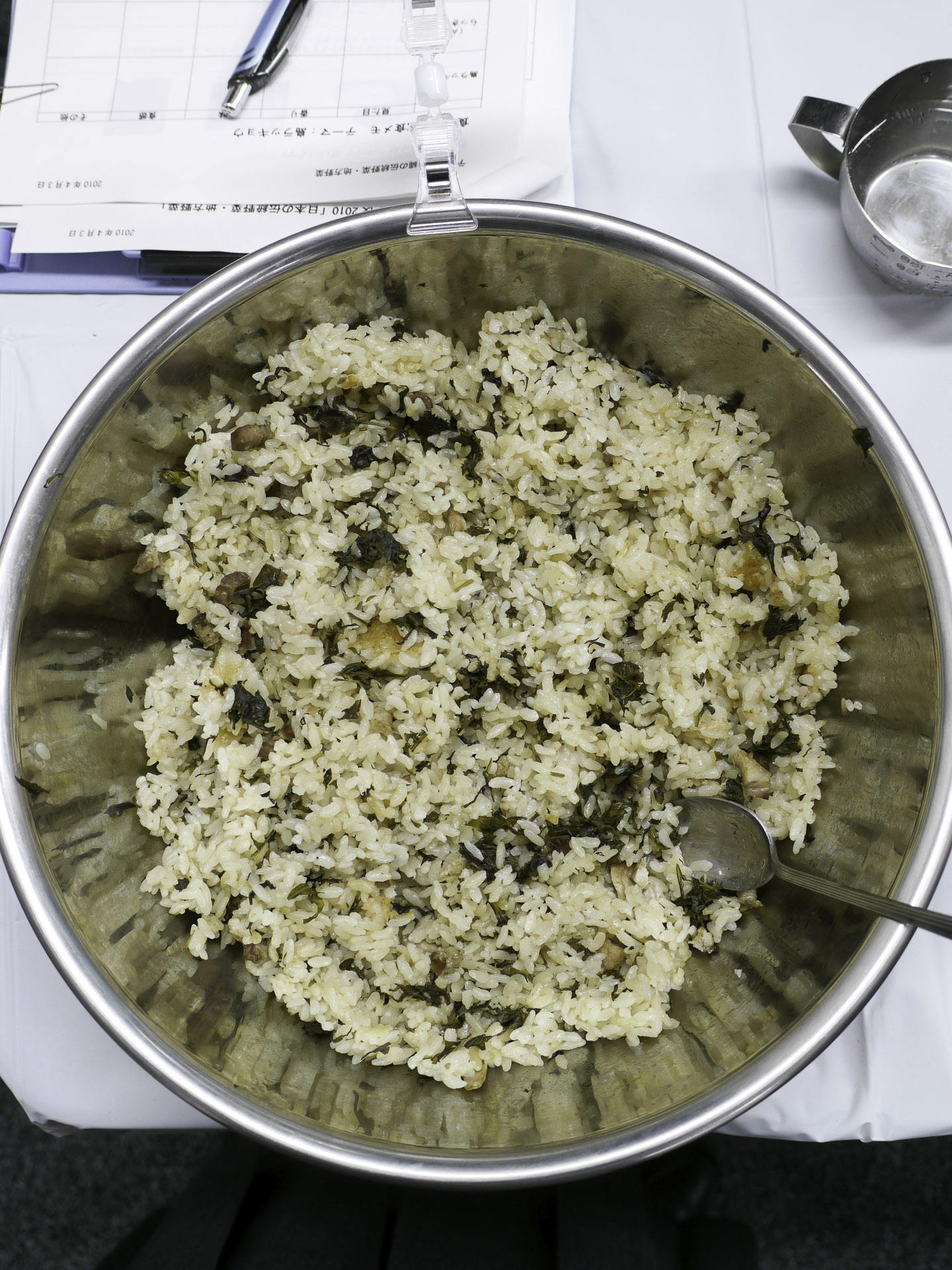 フーチバージューシー