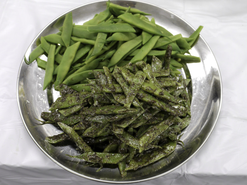 あきしまささげ