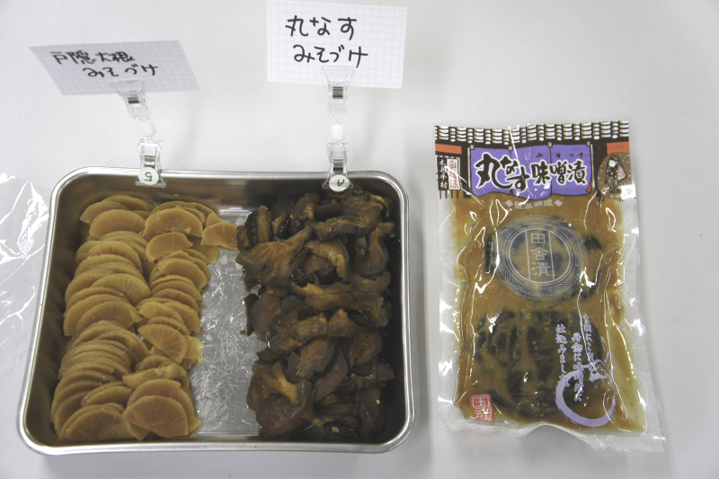 みそ漬け2種（長野）