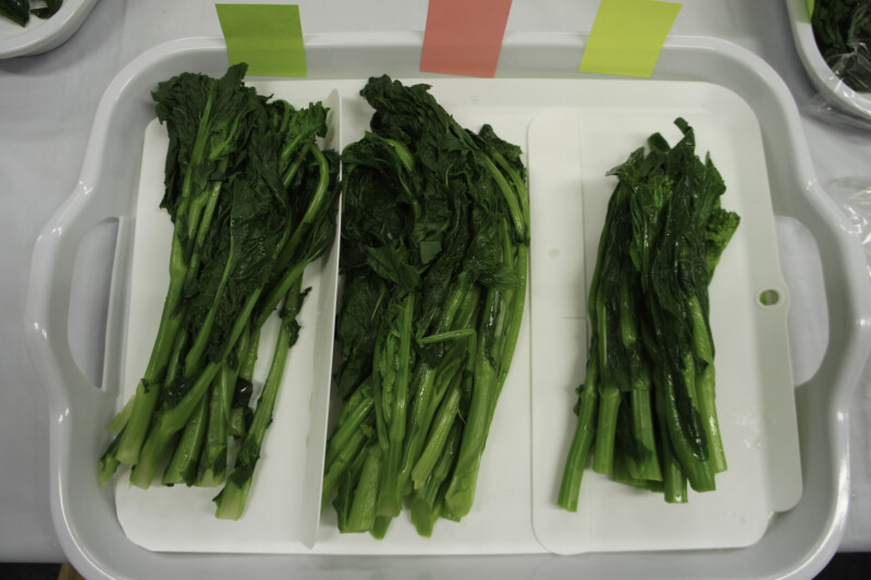 江戸東京野菜(2)の食べくらべ 江戸東京野菜(2)の食べくらべ